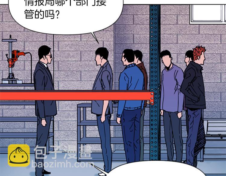 第48话 好伙计36