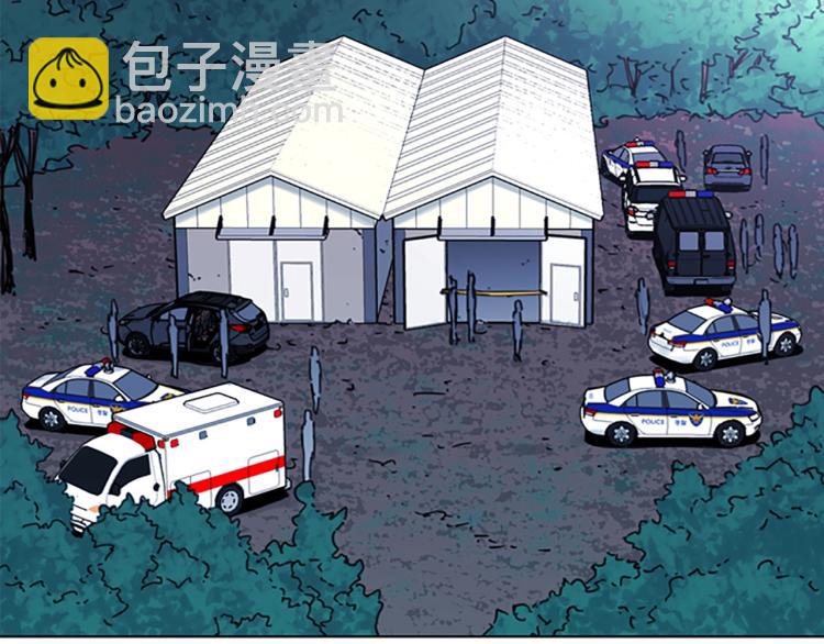 第48话 好伙计4