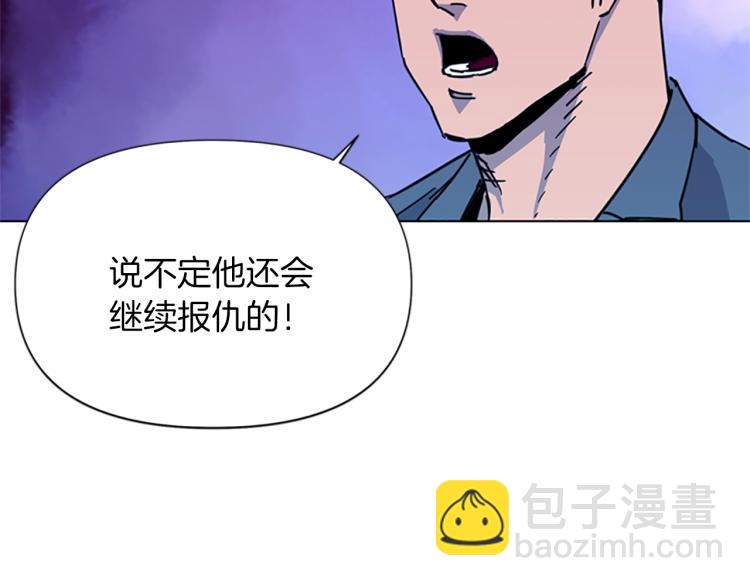 第48话 好伙计52