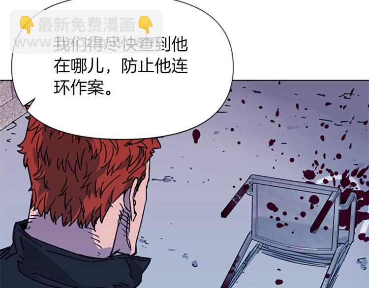 第48话 好伙计55