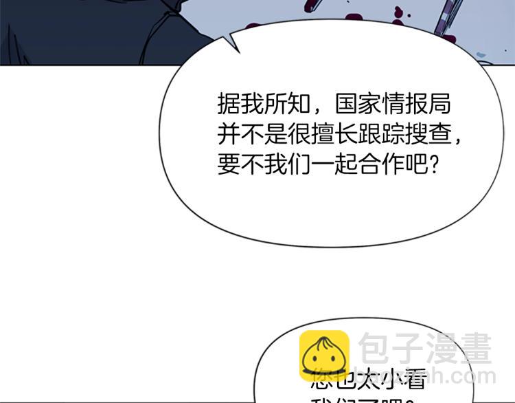 第48话 好伙计56