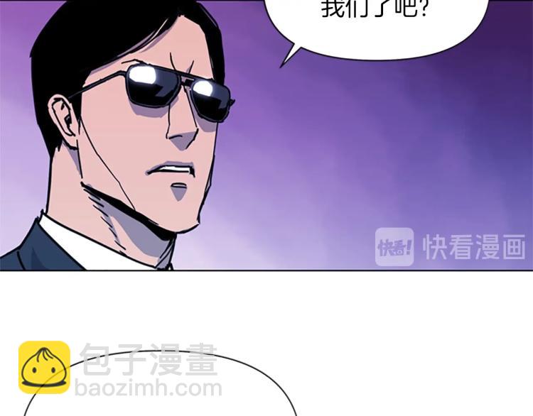 第48话 好伙计57