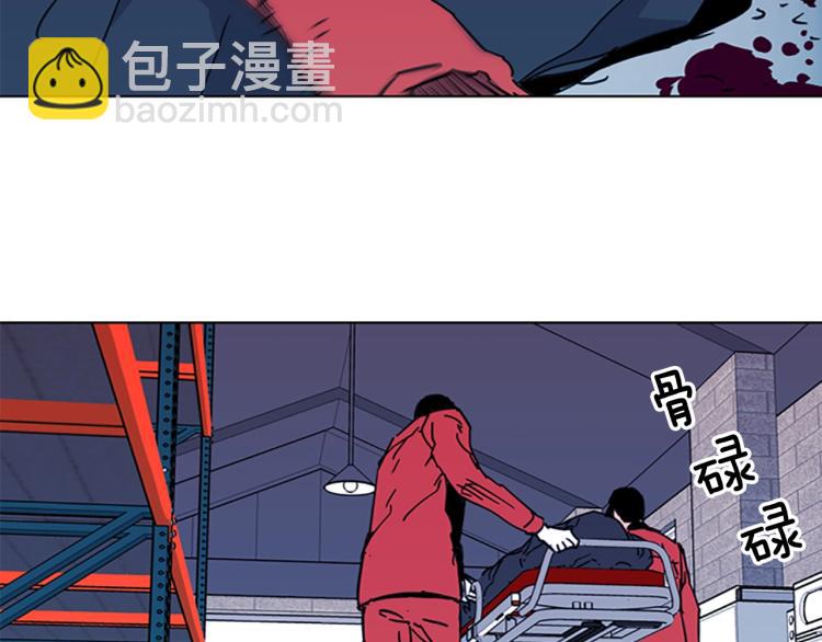 第48话 好伙计6