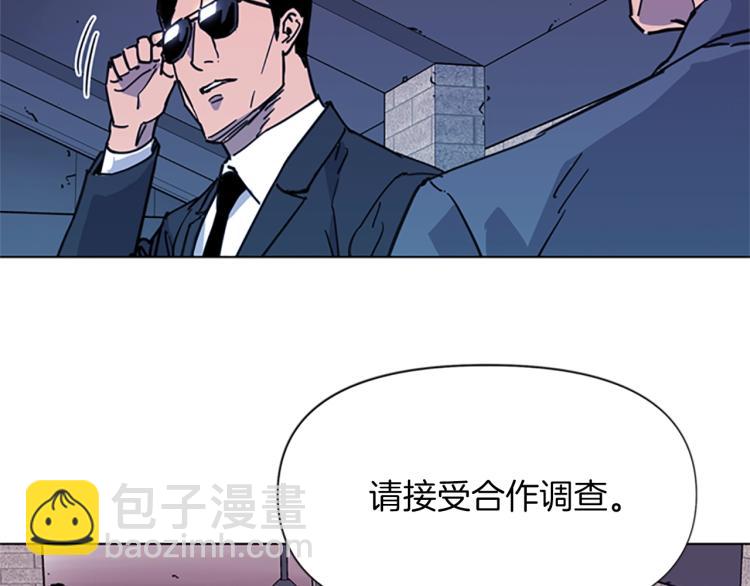 第48话 好伙计60