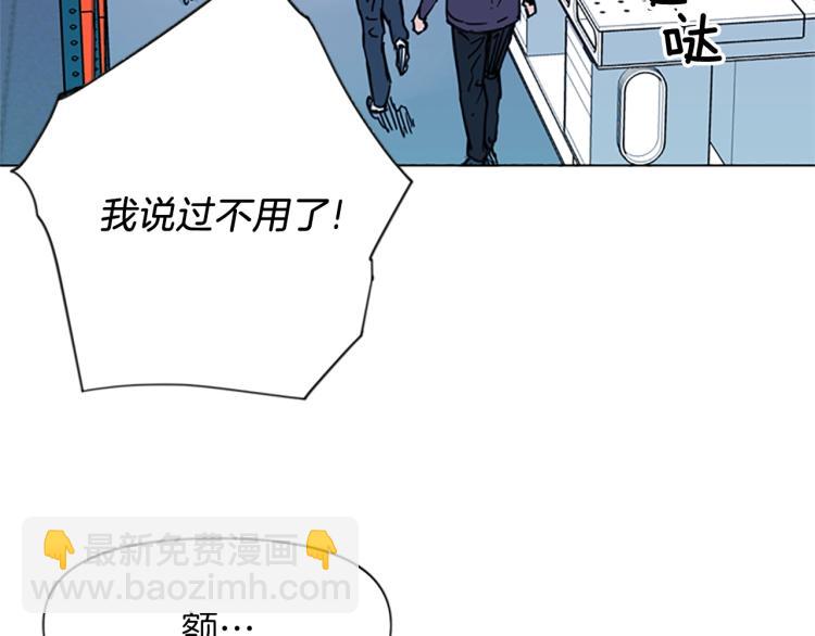 第48话 好伙计62