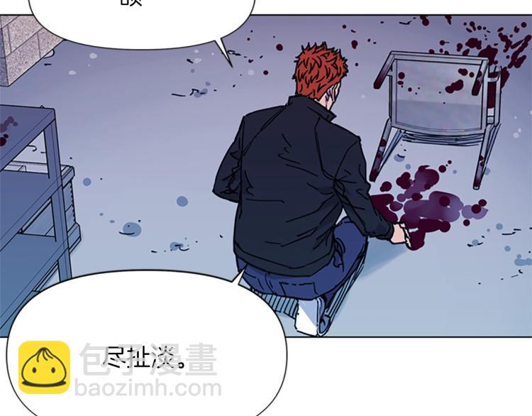 第48话 好伙计63