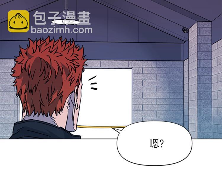 第48话 好伙计68