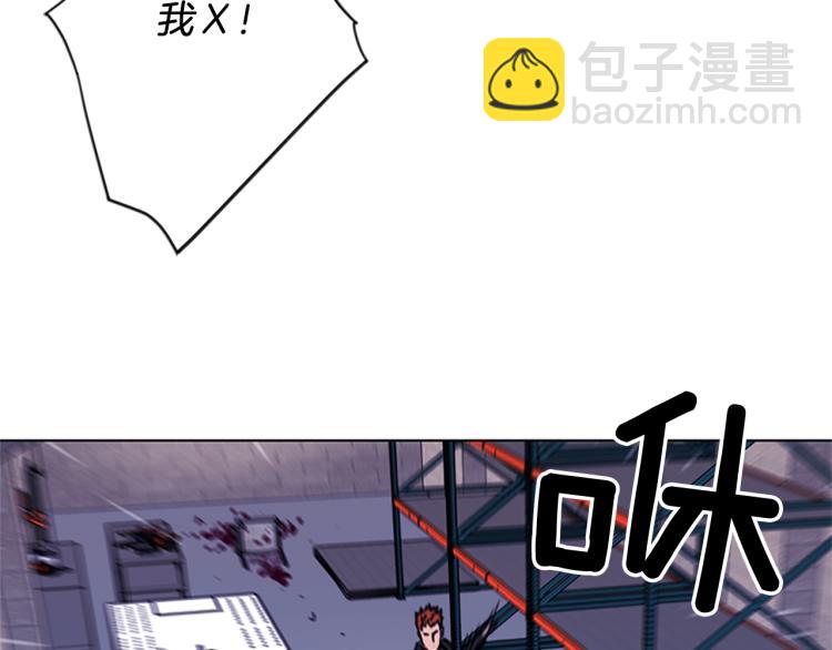 第48话 好伙计71