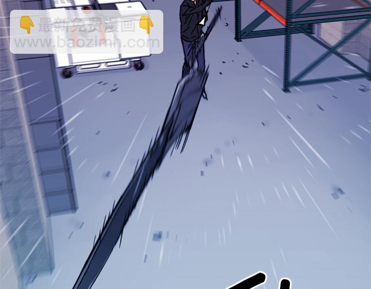 第48话 好伙计72