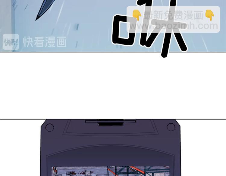 第48话 好伙计73