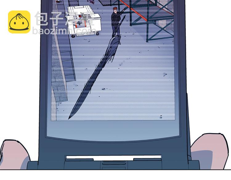 第48话 好伙计74