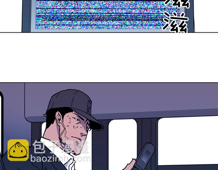 第48话 好伙计76