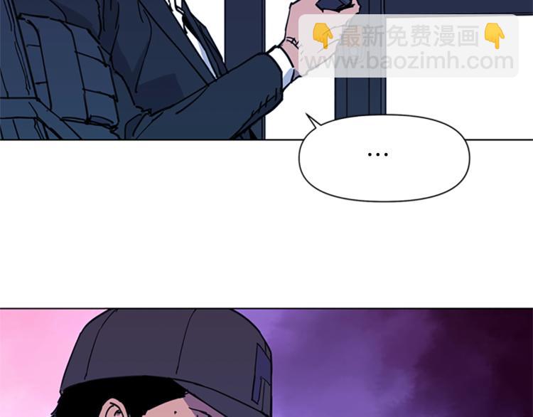 第48话 好伙计77