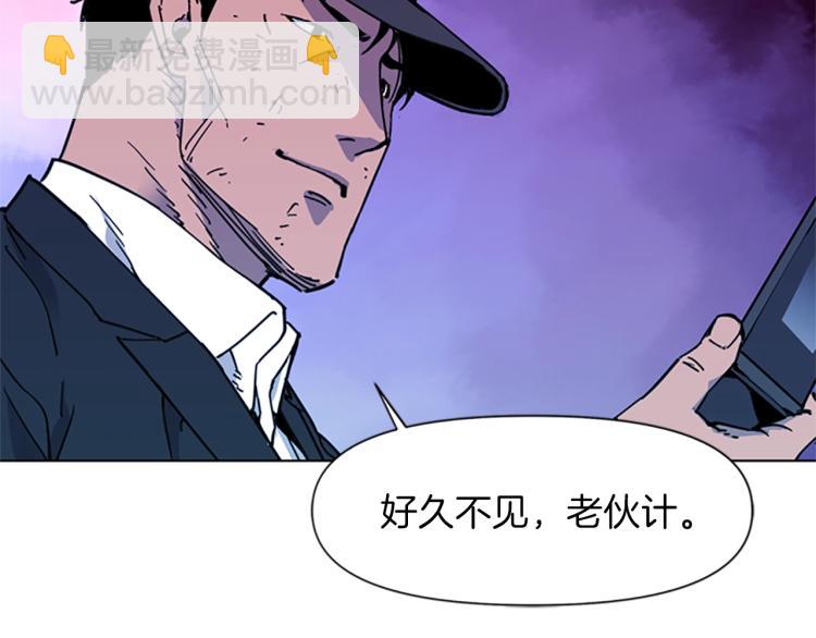 第48话 好伙计78