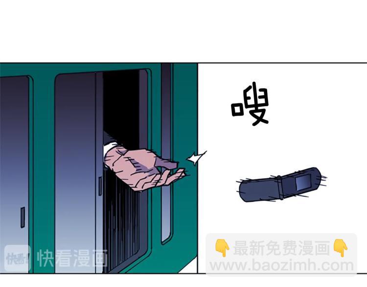 第48话 好伙计79
