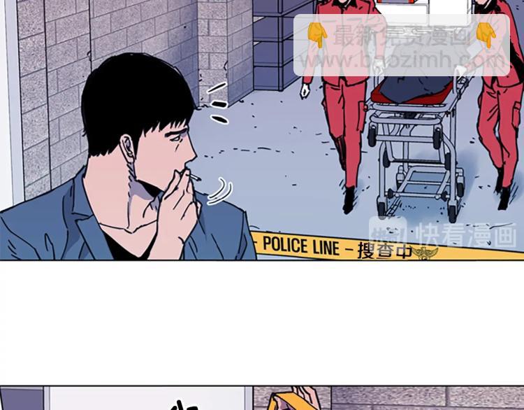 第48话 好伙计8