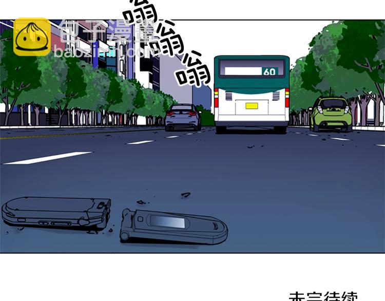 第48话 好伙计83