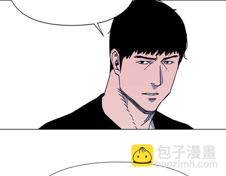 第49话 装杯21