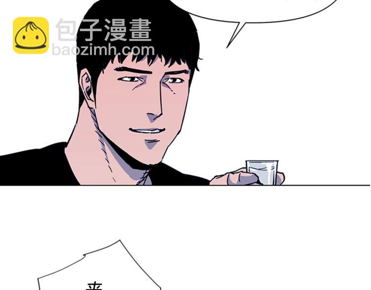 第49话 装杯36