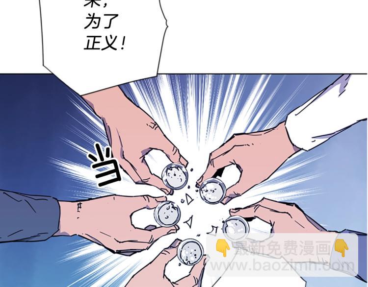 第49话 装杯37