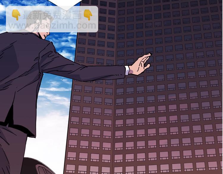 第49话 装杯40