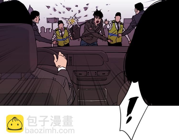 第49话 装杯51