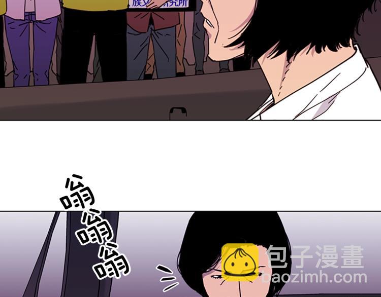 第49话 装杯57