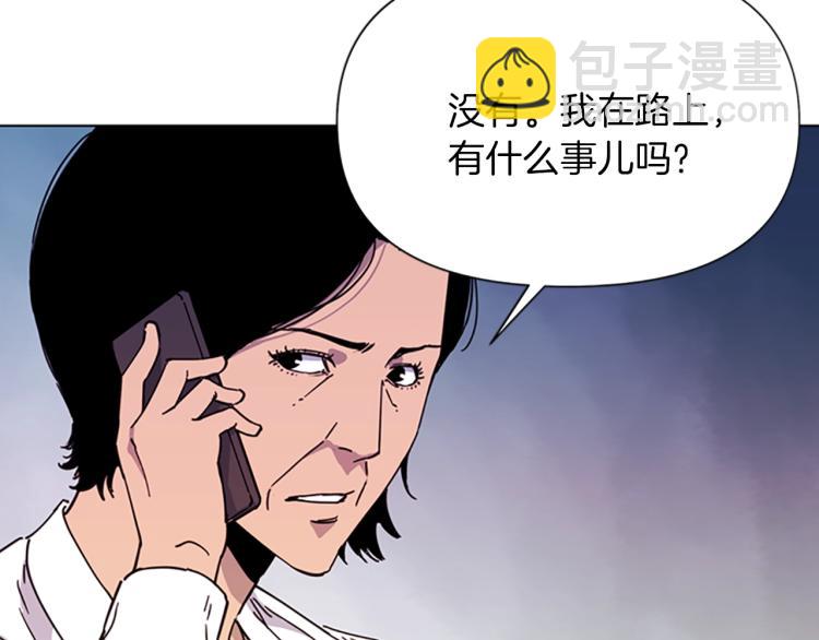 第49话 装杯62
