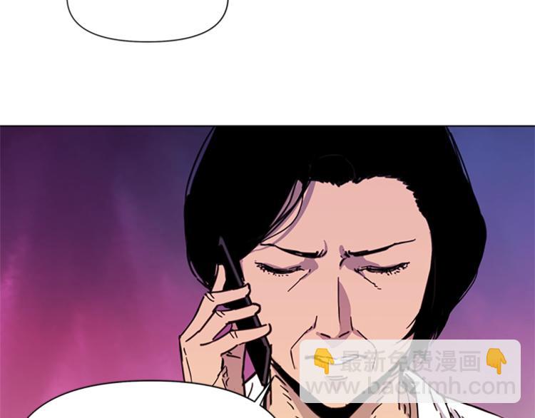 第49话 装杯70