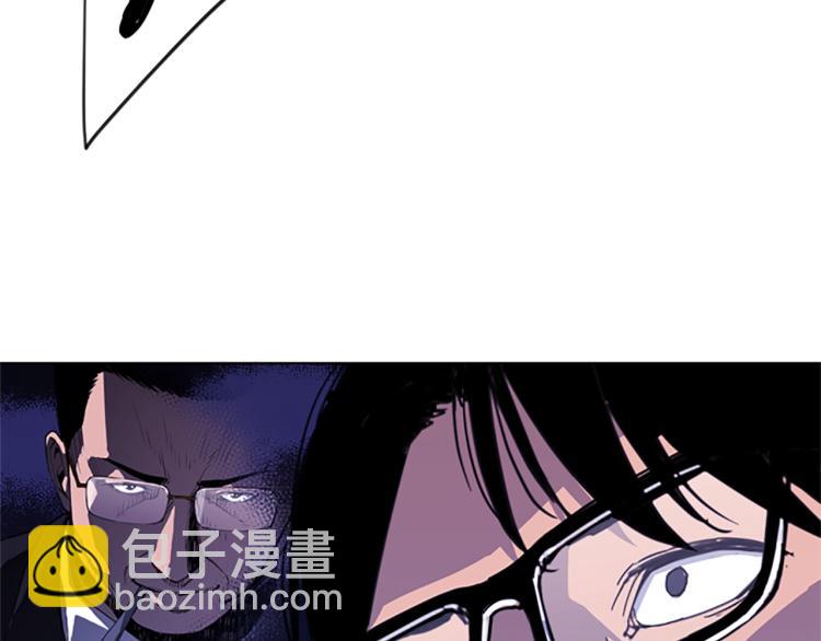 第50话 神秘人14