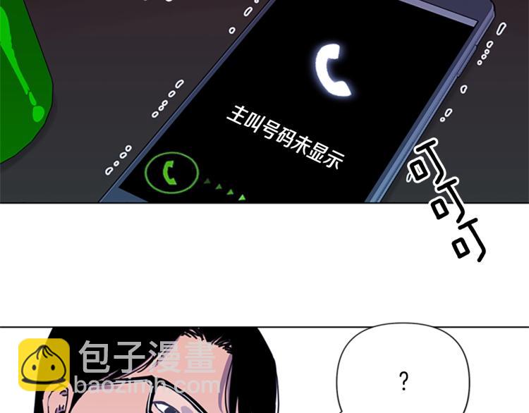 第50话 神秘人20