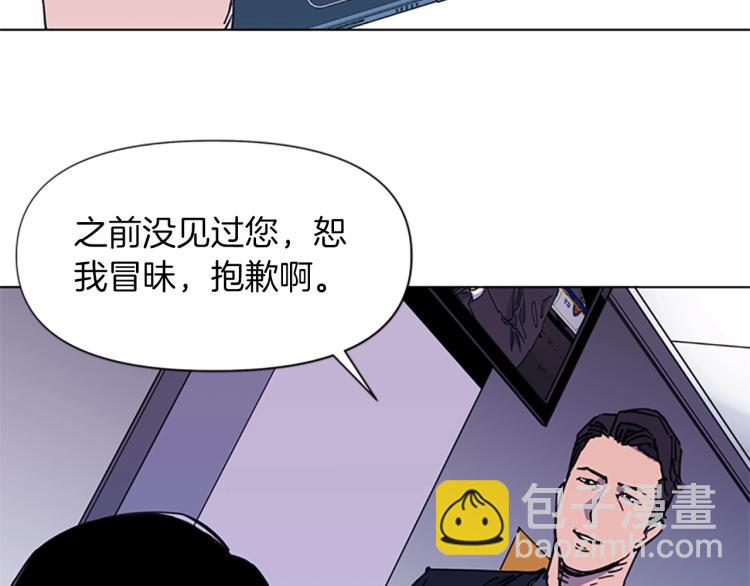 第50话 神秘人26