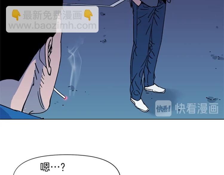 第50话 神秘人52