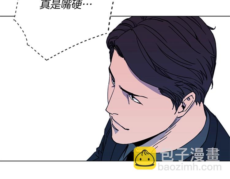第50话 神秘人69