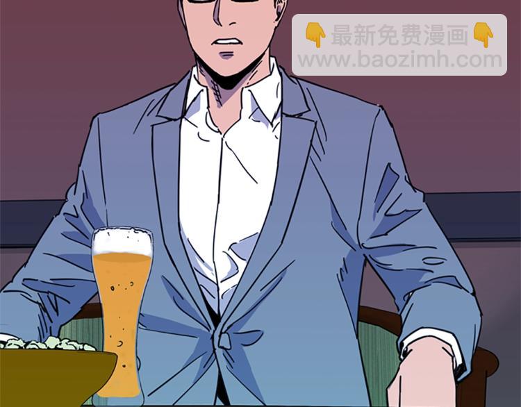 第50话 神秘人75