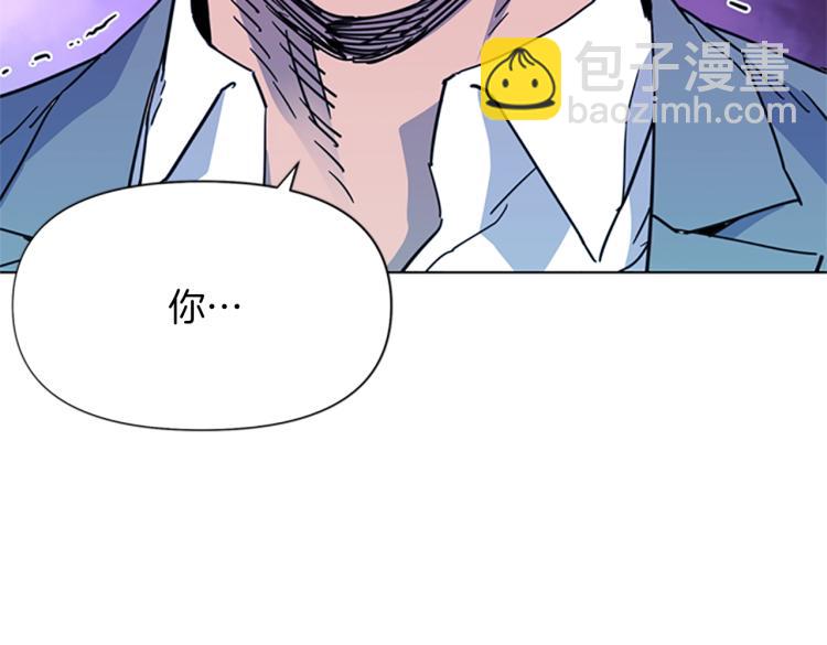 第50话 神秘人77
