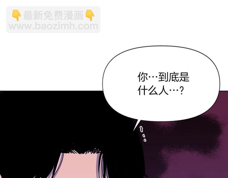 第50话 神秘人78