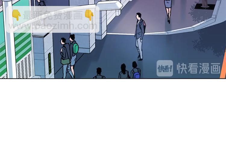 第51话 死亡名单43