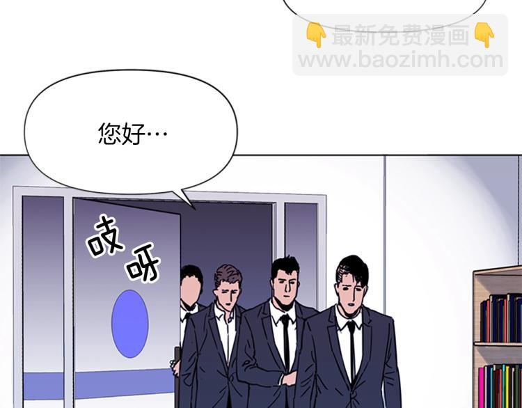 第51话 死亡名单50