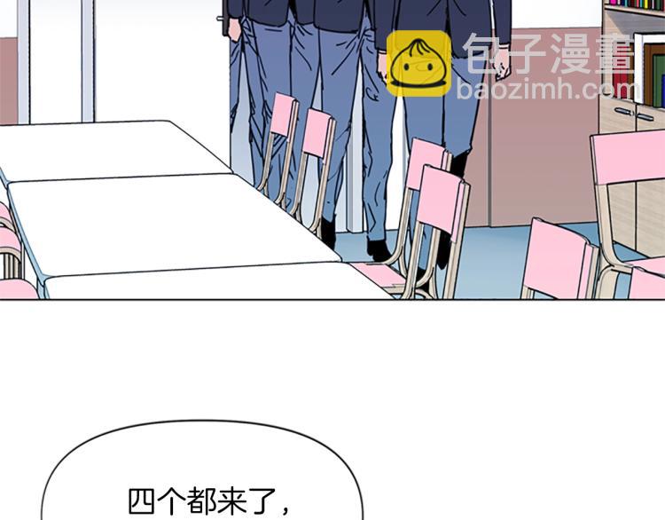 第51话 死亡名单51