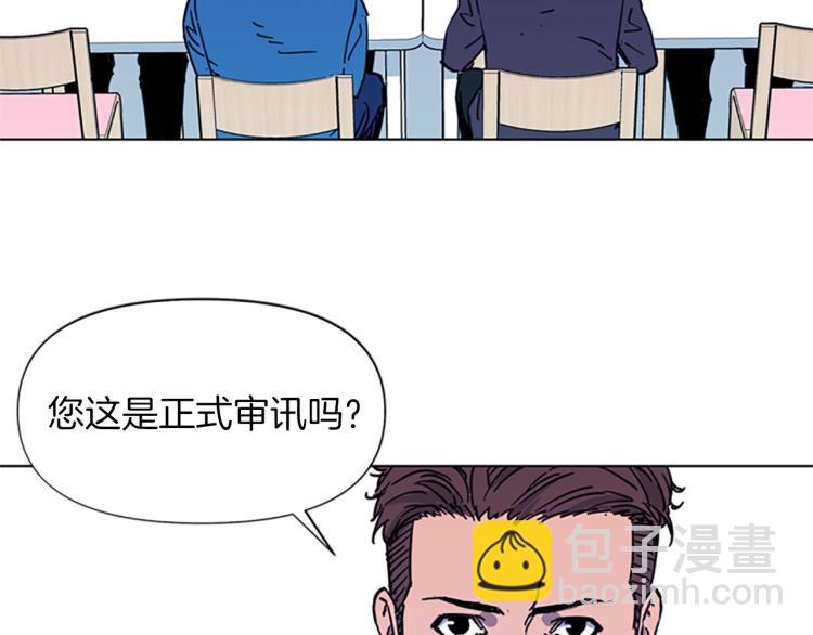 第51话 死亡名单64