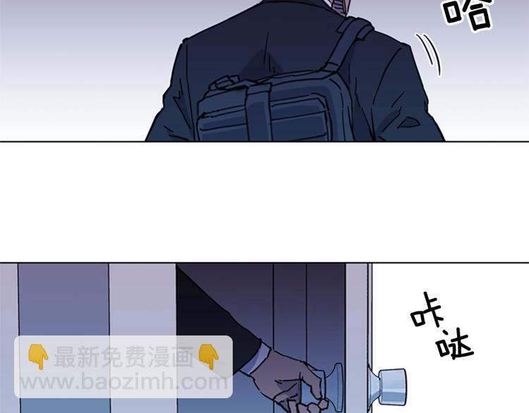 第52话 复仇利刃29