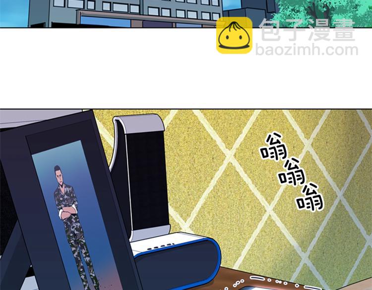 第52话 复仇利刃33