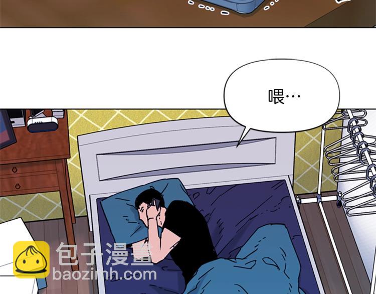 第52话 复仇利刃35