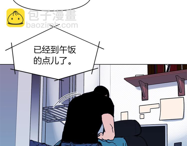 第52话 复仇利刃38