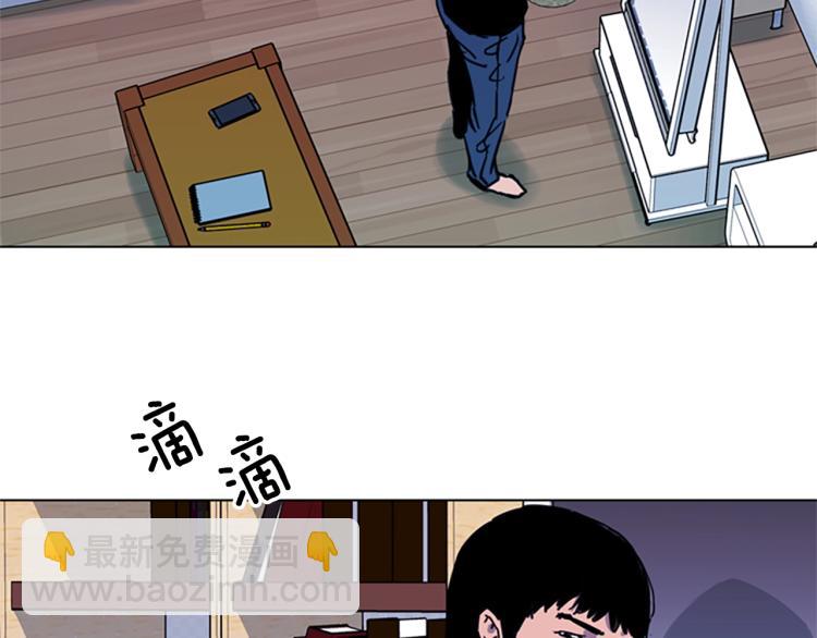 第52话 复仇利刃54