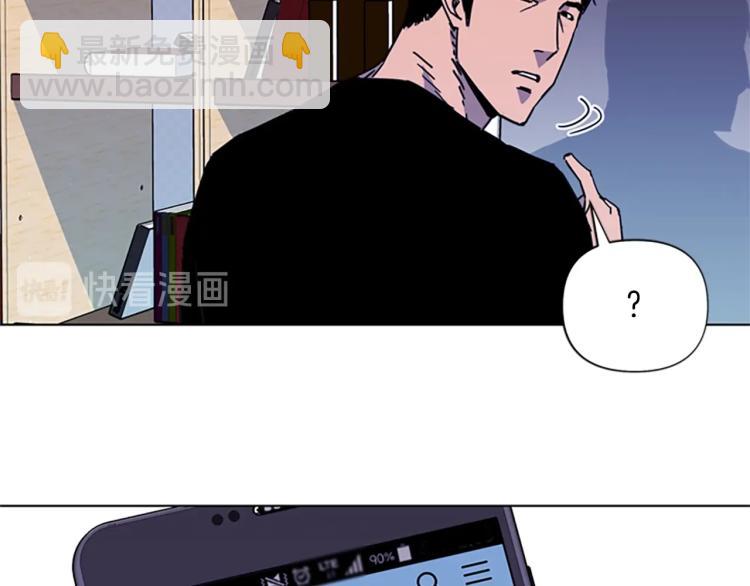 第52话 复仇利刃55