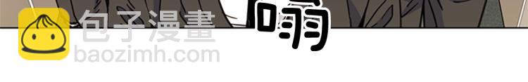 第52话 复仇利刃65