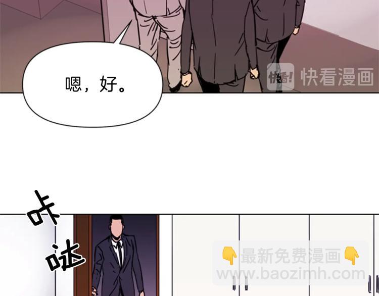 第53话 你信神吗10