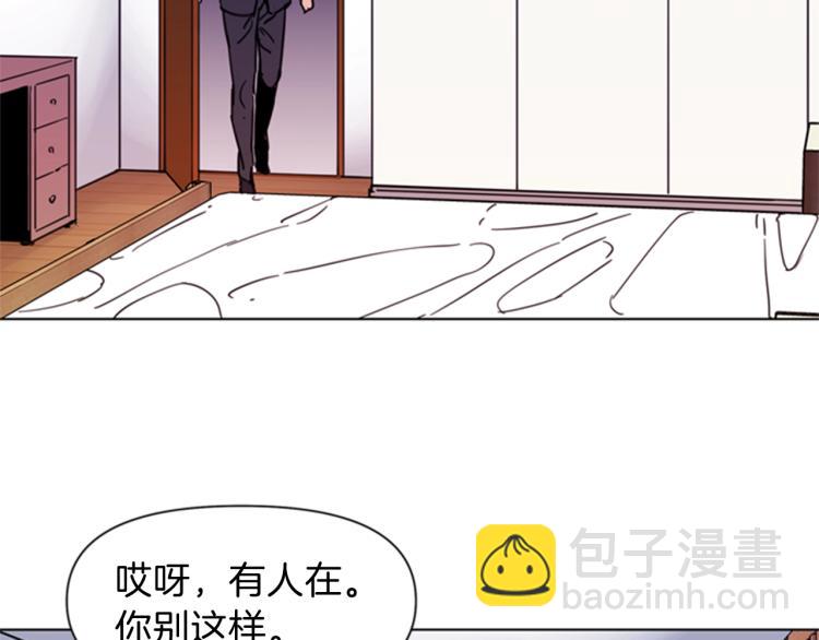 第53话 你信神吗11